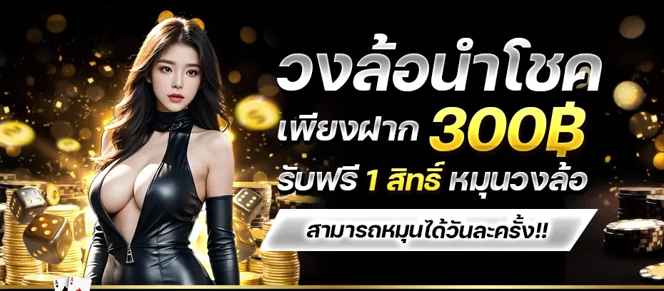 55gaga slot
