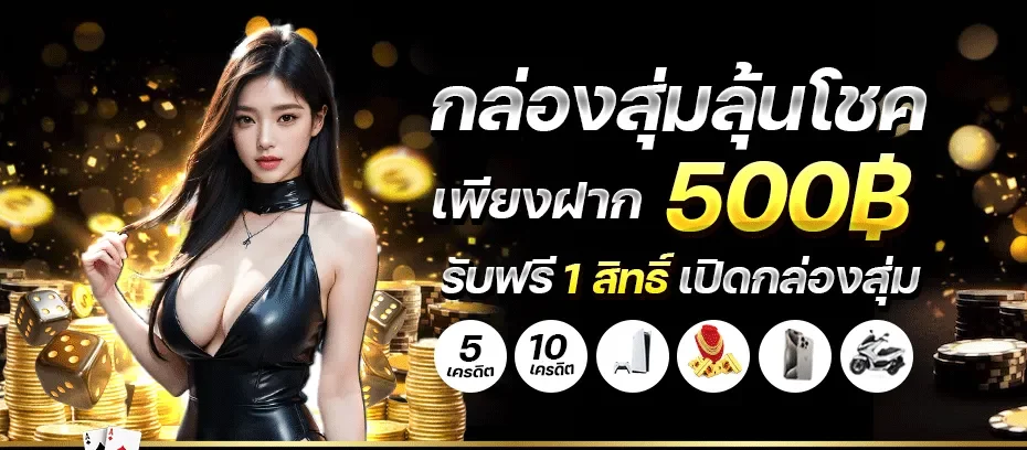 55gaga slot